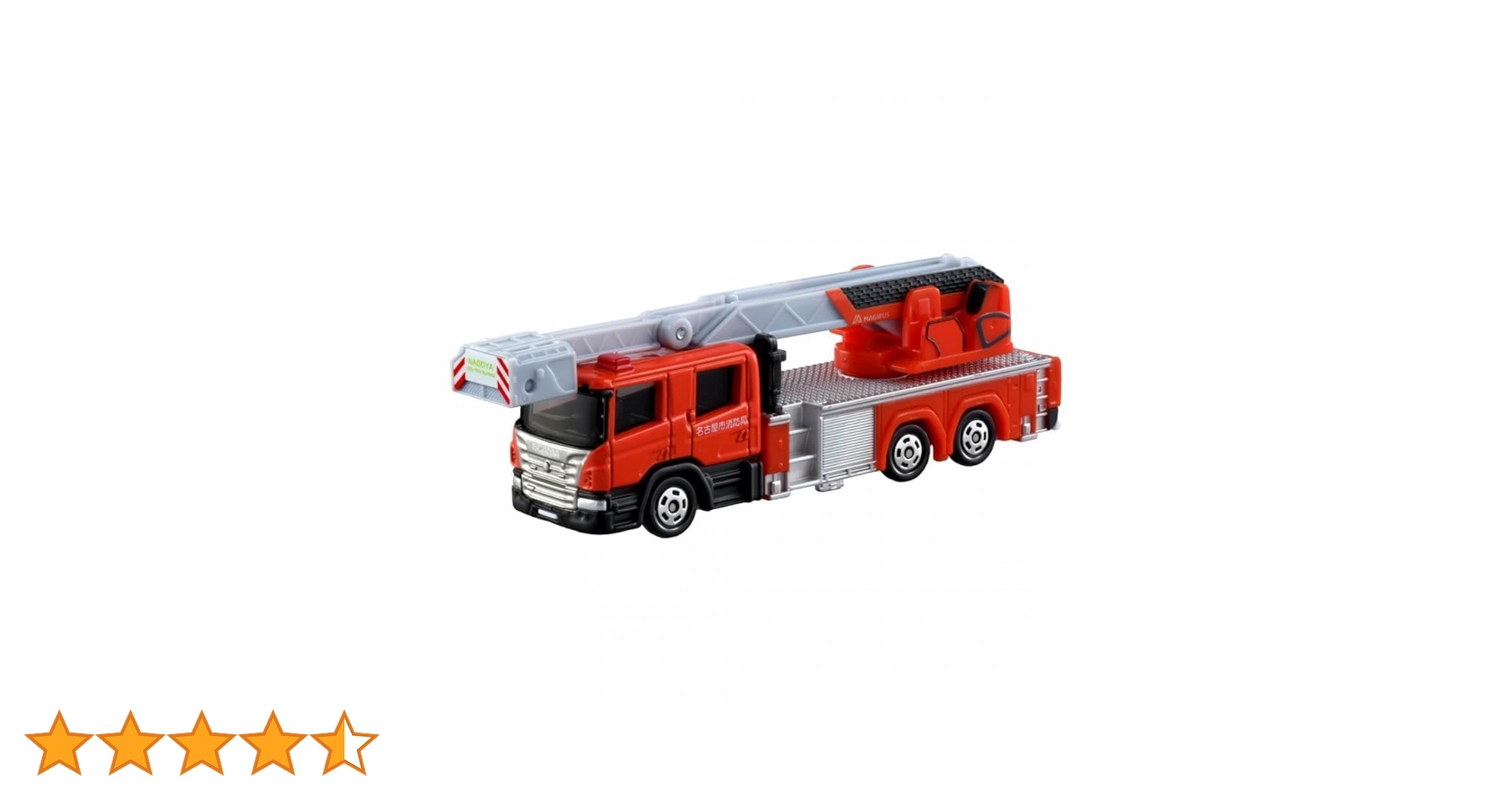 トミー ロングトミカ 1/110 アメリカン ハシゴ消防車/赤 SAN DIEGO L10